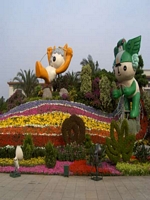 Tianmeng Olympiamascott