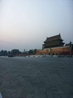 Beijing by bike