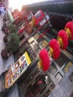 Pingyao