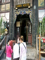 Pingyao