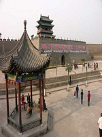 Pingyao