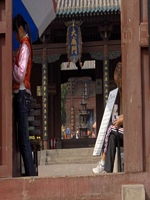 Pingyao