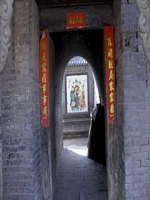 Pingyao