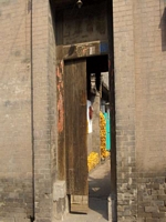 Pingyao