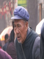 Pingyao