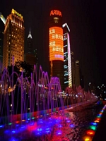 Shanghai Pudong