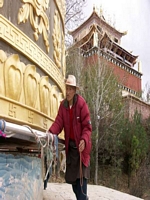 Zhongdien