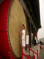 Xian