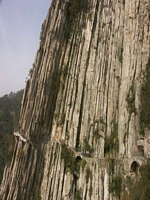 Kungfu Geburtsort