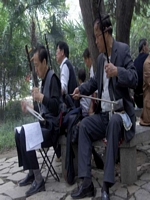 Xian