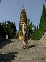 Kungfu Geburtsort