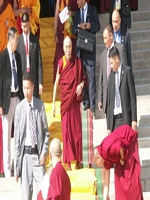 Dalai Lama
