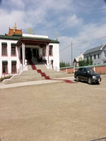 Dalai Lama