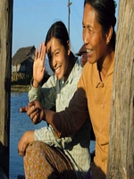Inlefamily