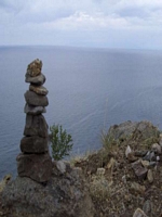  Sandras totem