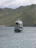 Ferry to Olkhon