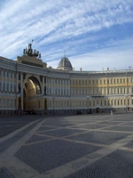 St Petersburg