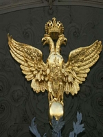 zarenadler