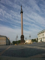 St Petersburg