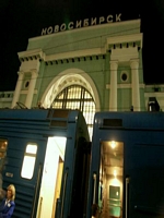 Novosibirsk