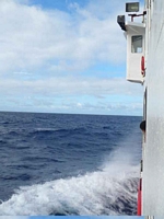 Ferry to Tongatapu